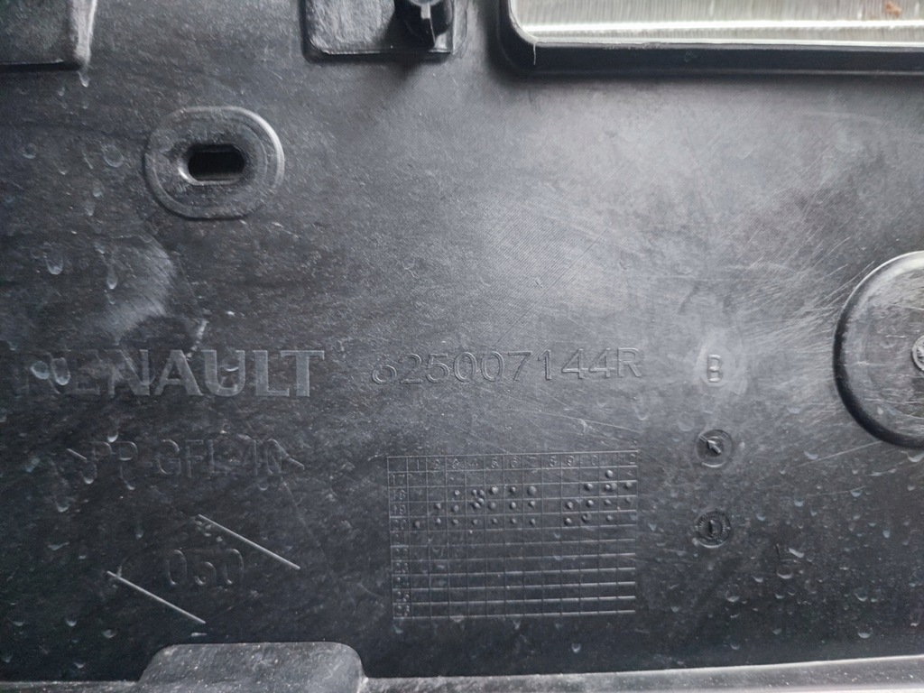 фото №6, Pas передний радиатор renault talisman