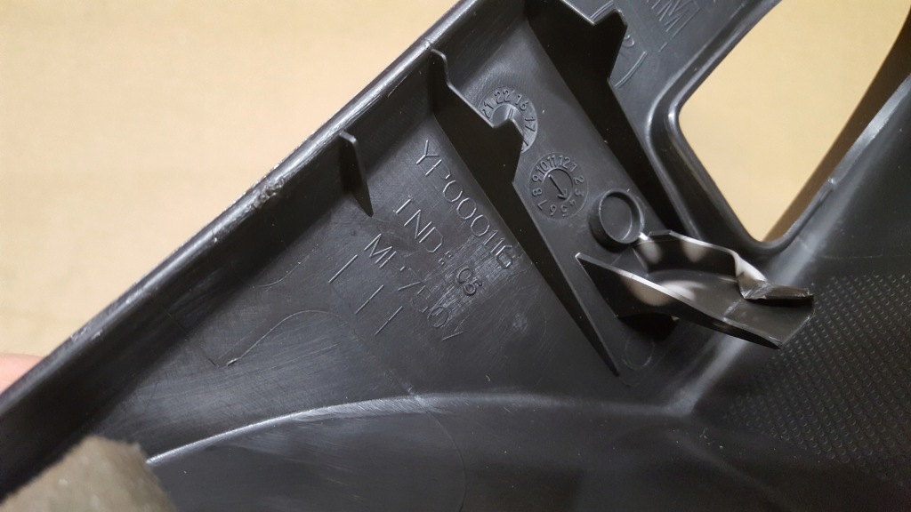 фото №3, Grandland x защита обшивка порог левая yp000116