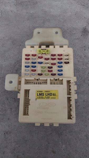 фото №1, Hyundai ix 35 коробка предохранителей 91950-2s521