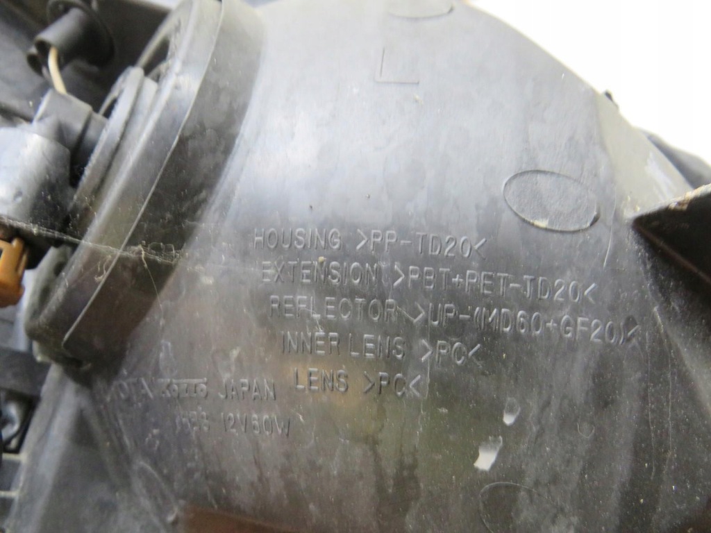 фото №5, Лампа лівий передня перед prius 3 iii lift