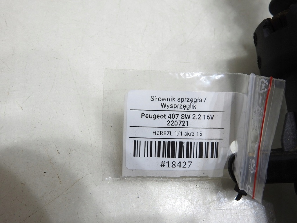 фото №8, Цилиндр сцепления сцепления peugeot 407 2.2 16v