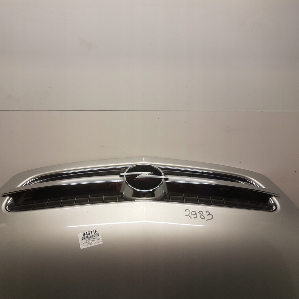 фото №3, Opel vectra c капот передняя