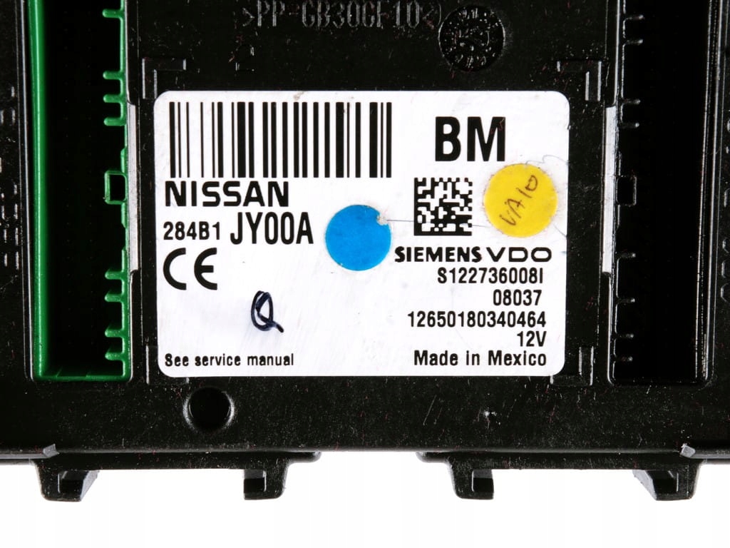 фото №5, Модуль коробка bsi renault renault koleos 07-13r.