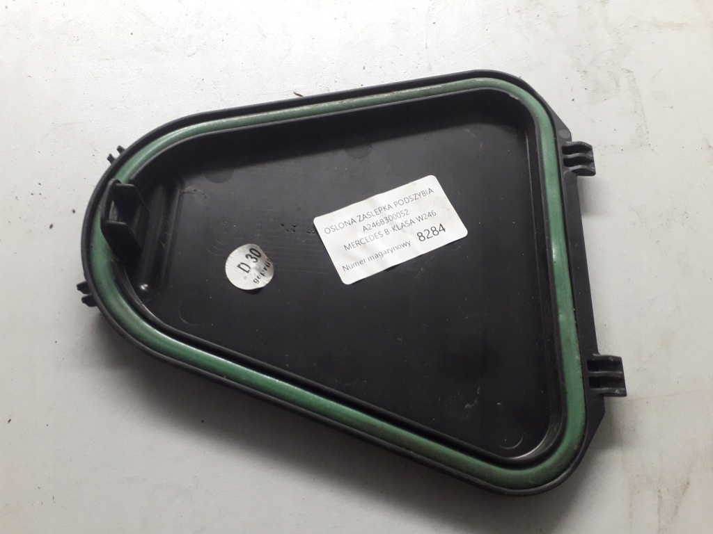 Купить Mercedes b klasa защита заглушка жабо