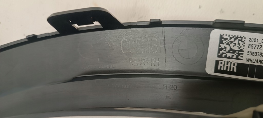 фото №7, Молдинг крыла правый задняя bmw x5 g05 m-pakiet nowa