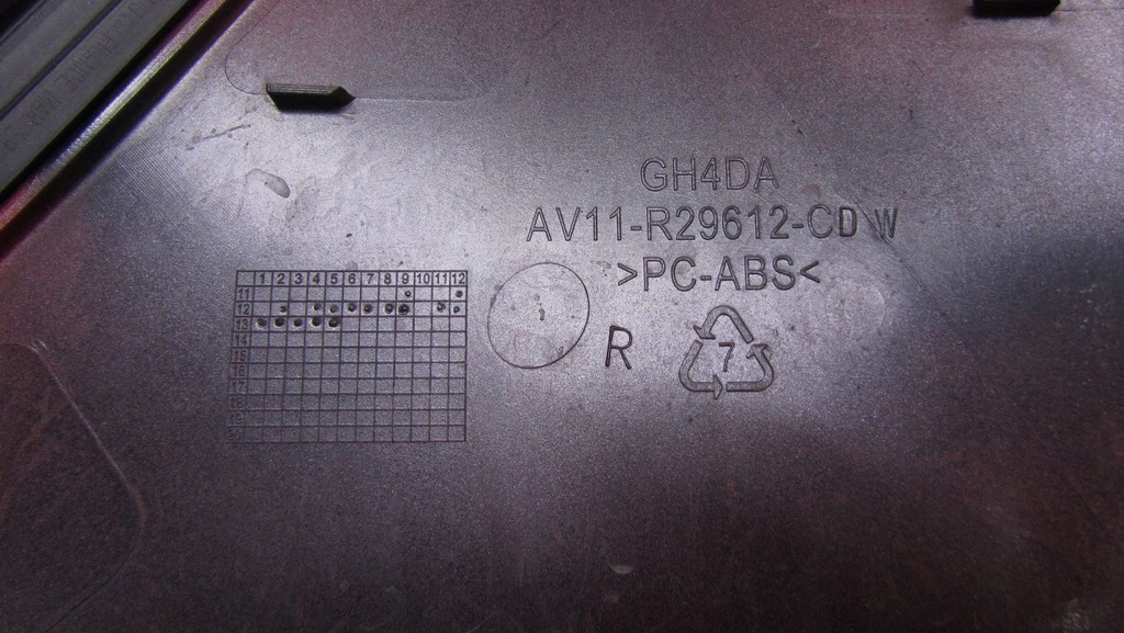 фото №5, Ford b-max накладка крила права задня jc 12-17