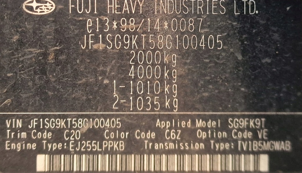 фото №7, Двигатель kompletny subaru forester ii 2.5t ej255lppkb ej255