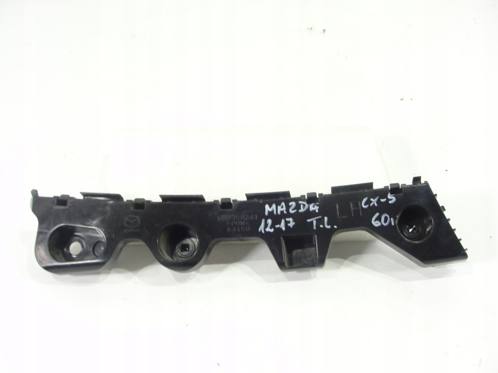 фото №1, Напрямна бампера задня лівий mazda cx-5 12-17