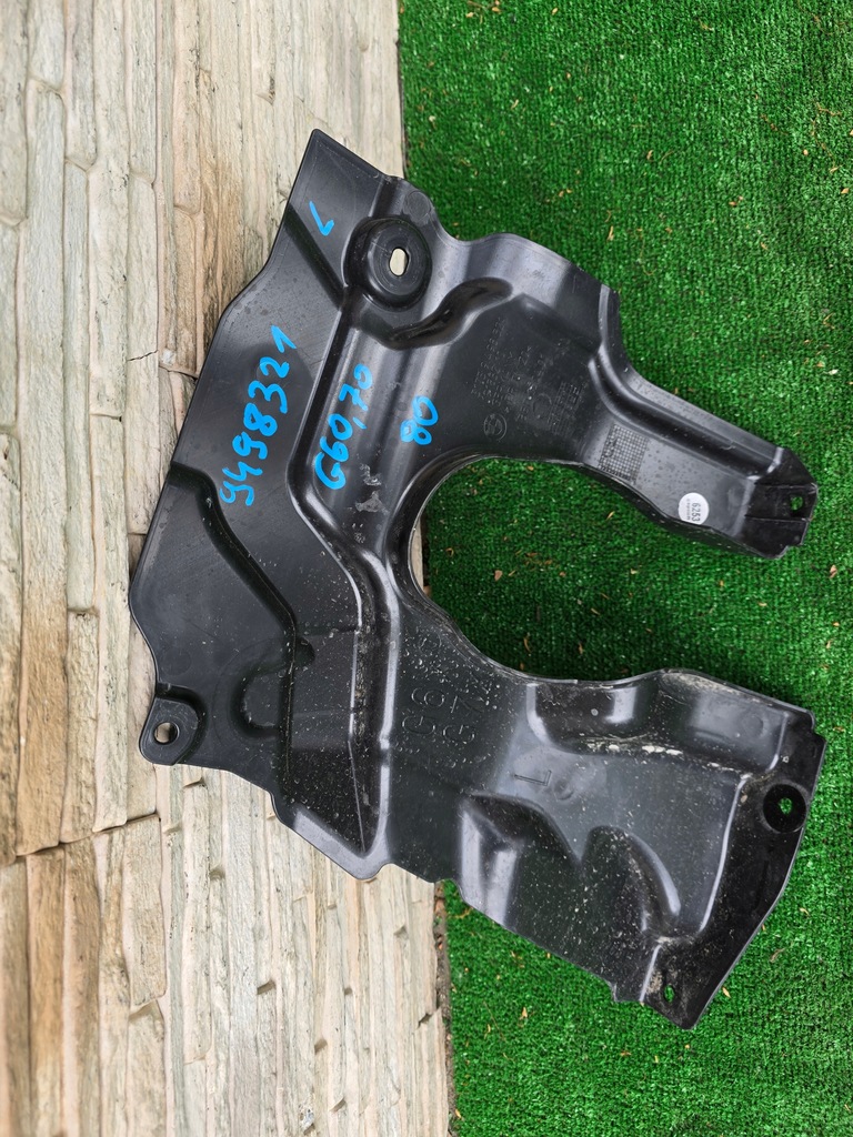 фото №1, Захист bmw 5 g60 7 g70 9498321