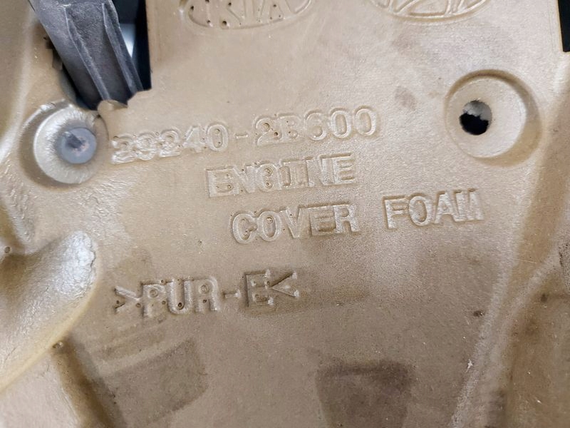 фото №6, Veloster 1 i 1.6 gdi крышка двигателя защита верхний