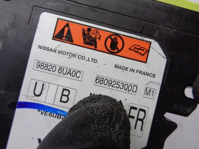 фото №4, Датчик подушка безопасности nissan qashqai j12 2021-