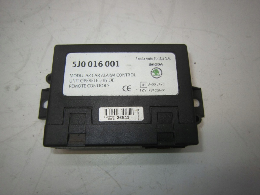 фото №1, Skoda octavia iii модуль сигнализация 5j0016001