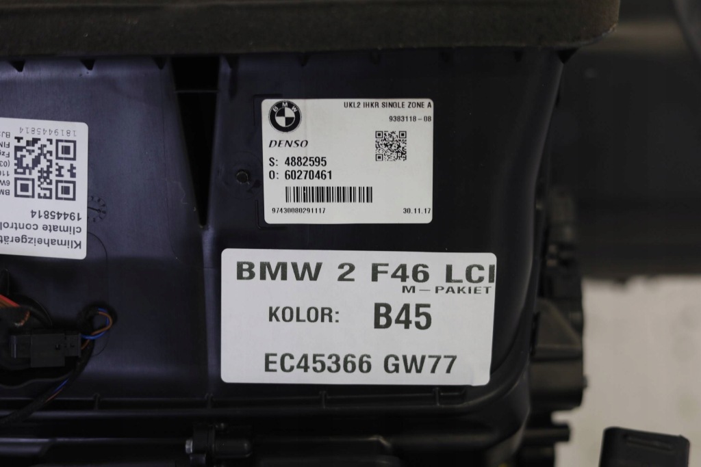 Отопитель воздуходувка вентилятор bmw f46 Цена