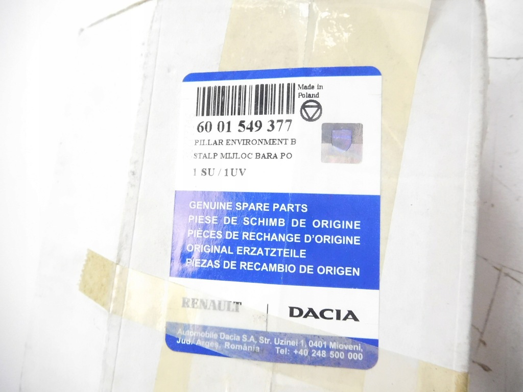 фото №7, Кронштейн, рейлинг крышный logan sandero 6001549377