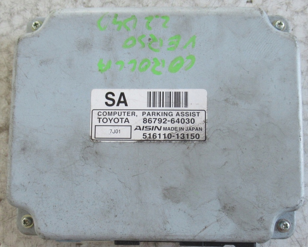 фото №1, Corolla verso 2.2 d4d lift модуль камера парковки