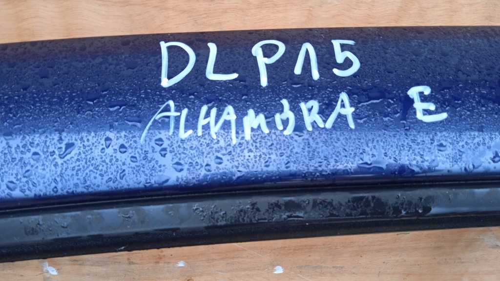 фото №13, Seat alhambra i fl двері перед лівий lb5n