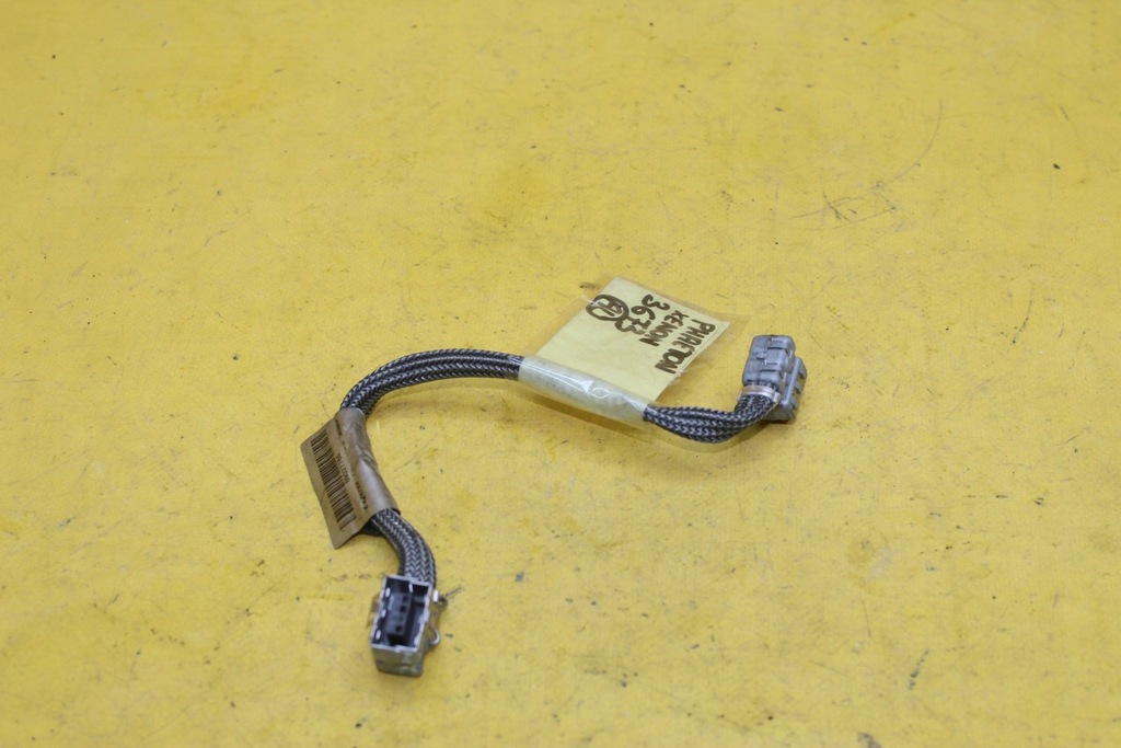 фото №1, Шланг лампы ксенон vw phaeton