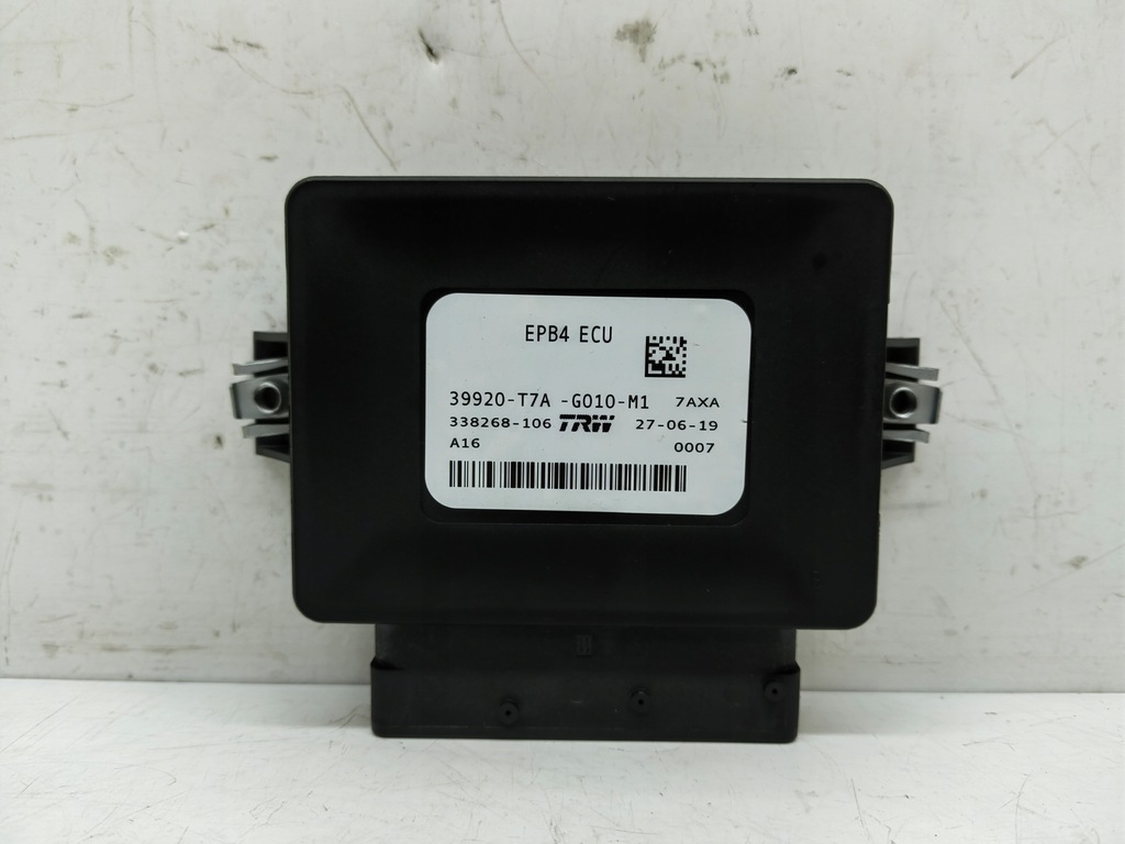 фото №1, Honda hr-v ii ru модуль блок керування