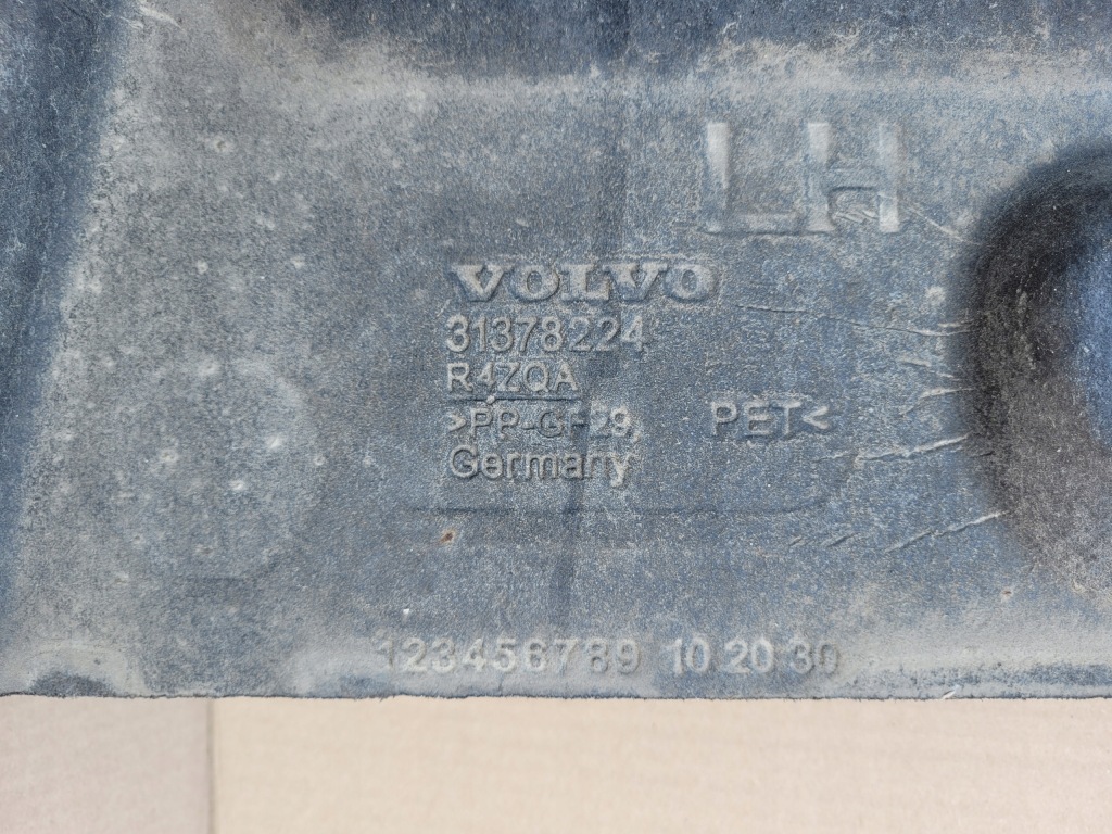 фото №4, Защита подвеска левая volvo v40 ii