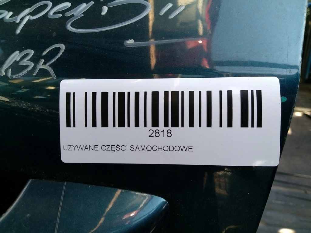 фото №9, Двері лівий перед skoda superb ii 08-13r lw5q