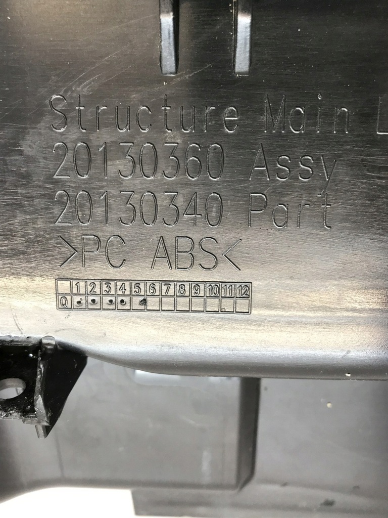 фото №6, Повітропровід повітря канал обдув scania r s 2084468