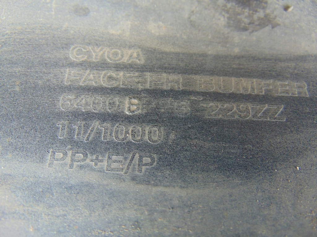 фото №13, Бампер перед mitsubishi lancer viii sedan 6400b226 решётка радиатора решётка радиатора a39 ксенон