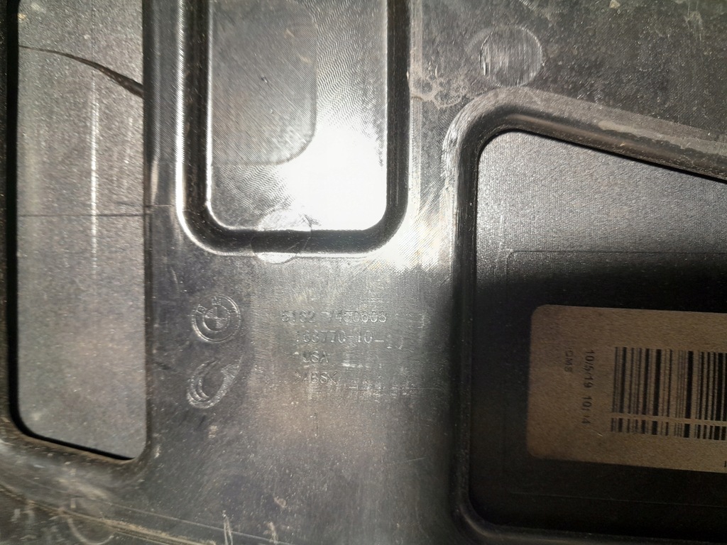 фото №5, Bmw x7 g07 спойлер кришки багажника 7450608