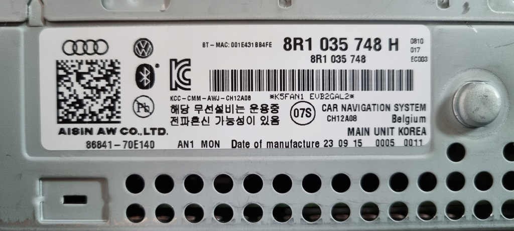 фото №10, Блок керування блок mmi 3g+ audi a4 a5 8r1035748h