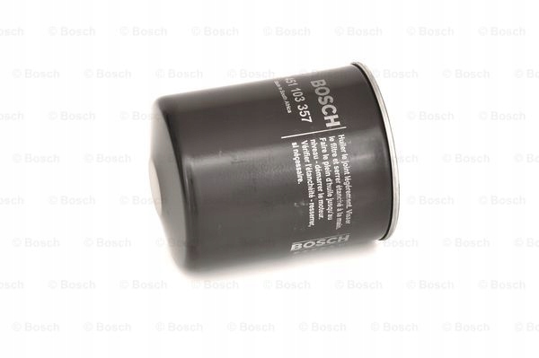 фото №2, Набір фільтрів bosch ford maverick