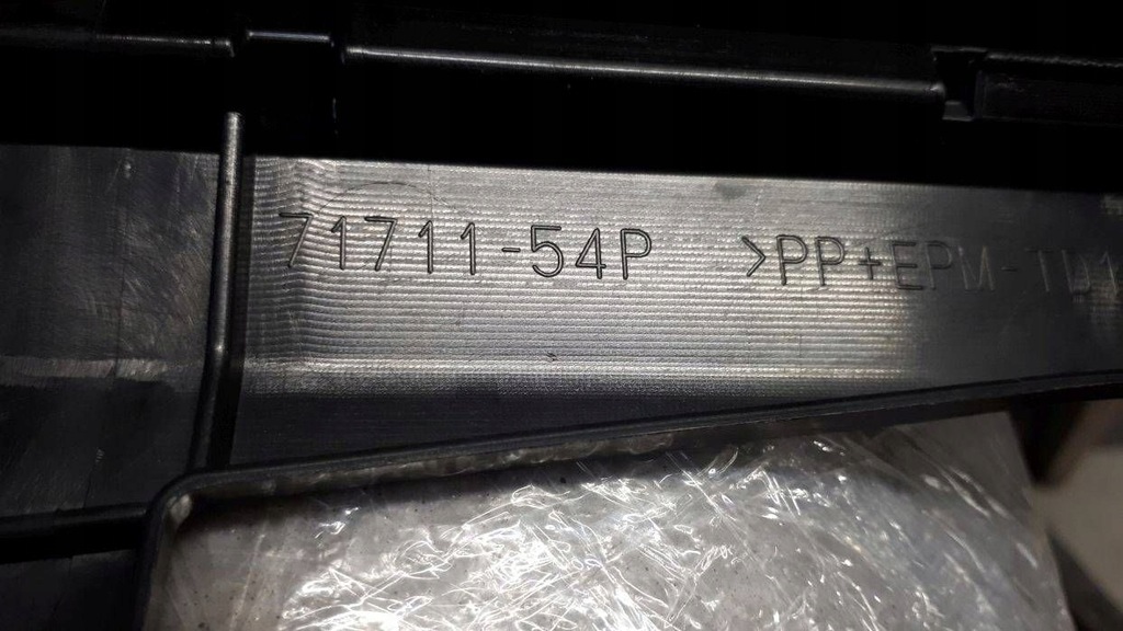 фото №10, Suzuki vitara 2015-2018 бампер перед 7171154p 1