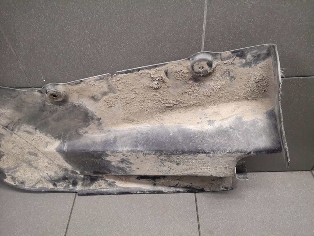 фото №10, Защита подвеска audi a8 d2 4d0804840