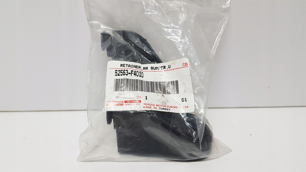 фото №1, C-hr 16-22 направляющая кронштейн бампер лампа задняя левый