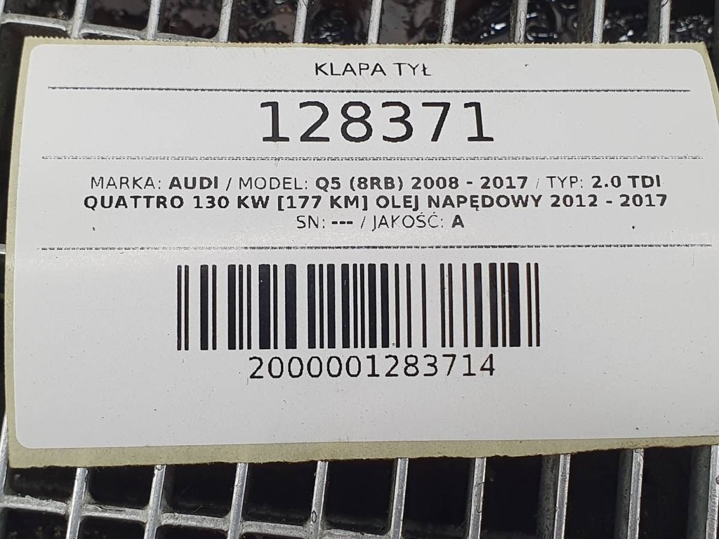 фото №16, Кришка багажника задня задня багажника комплектна audi q5 8r lx7w