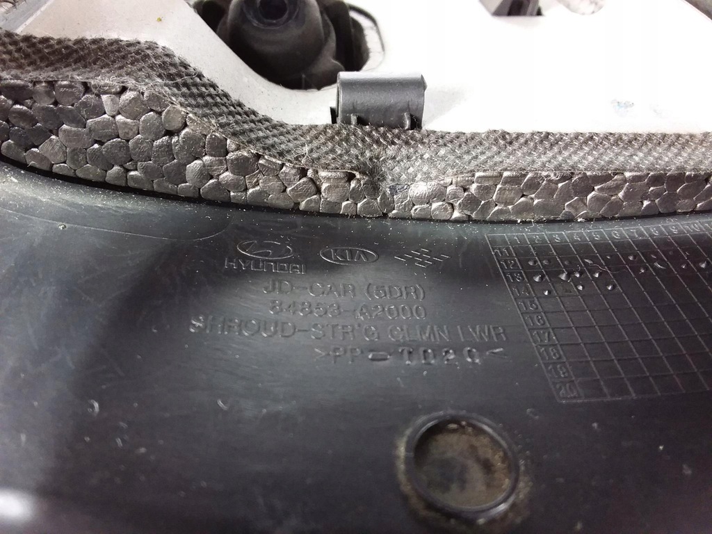 фото №5, Kia ceed ii захист колонки кермового 84853a2000