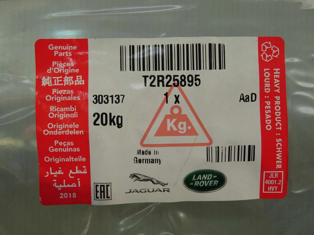 Новая оригинальная стекло лобовое solar jaguar f-type x152 t2r25895 t2r91137 Киев