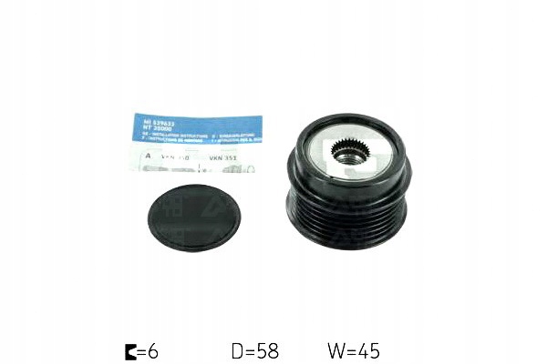 Генератор - зчеплення односторонній skf vkm 06506 Ціна