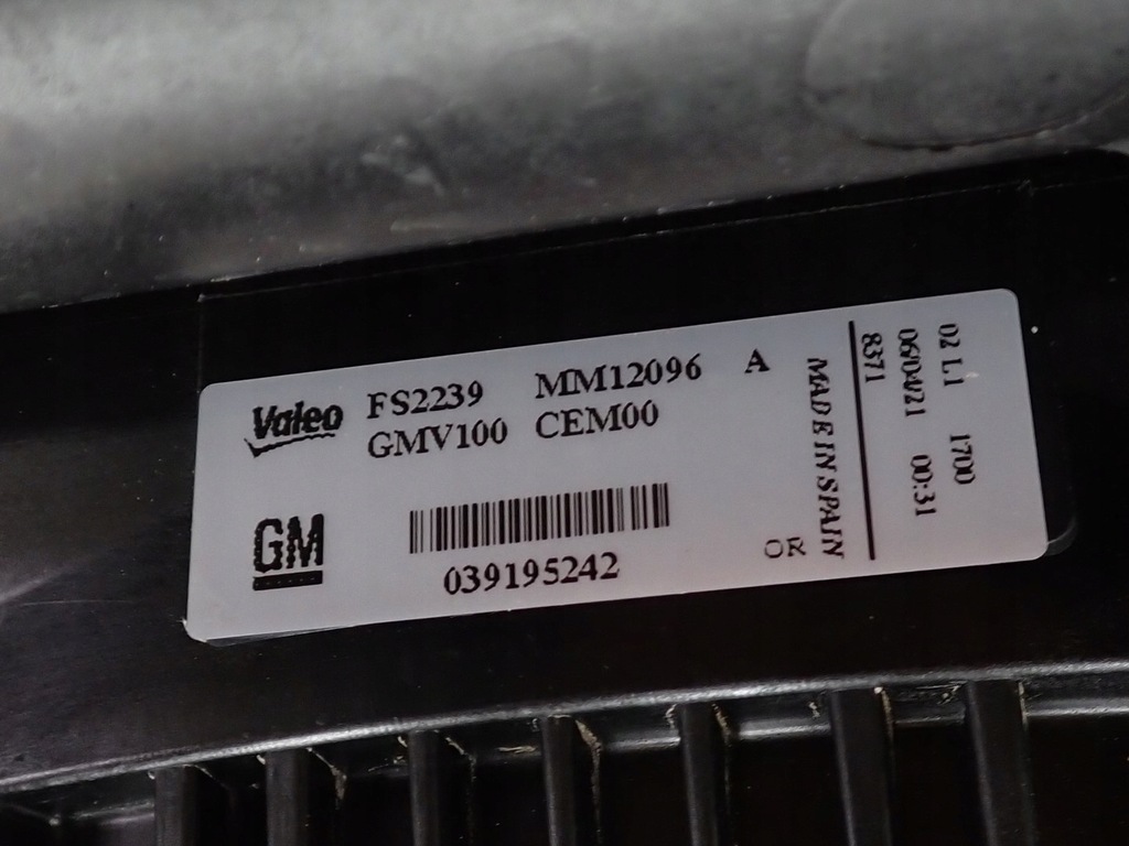 фото №12, Комплект радиатор wody кондиционер вентилятор opel crossland 1.2 61kw 21r