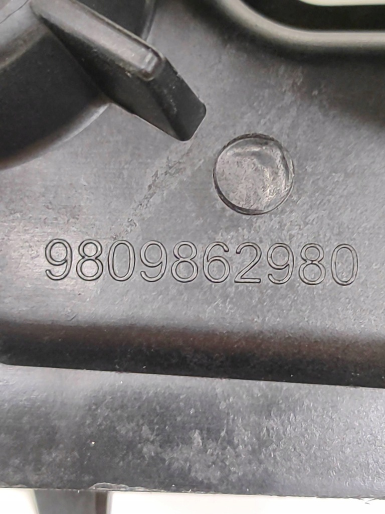 фото №6, Peugeot 5008 ii 2019 защита рычаг тормоза ручного