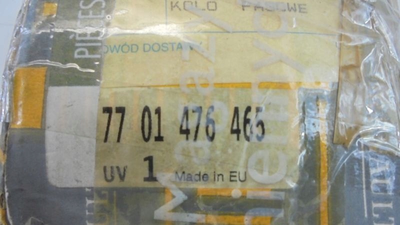 Clio 2 megane 1.5dci сцепление генератора колесо в Украине