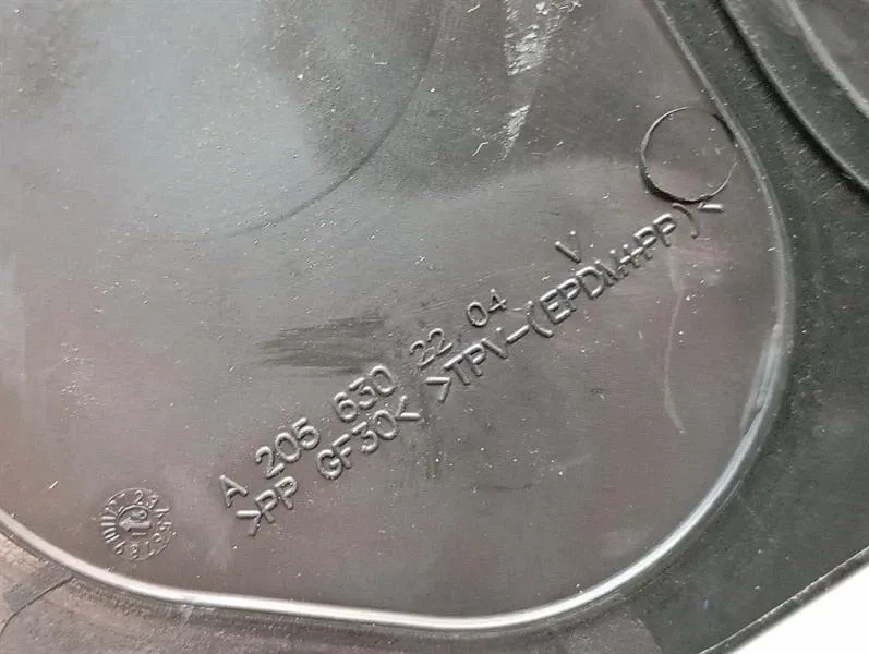 Mercedes c klasa w205 кришка горловини  паливної  a2056302204 кришка горловини  паливної  kla Ціна