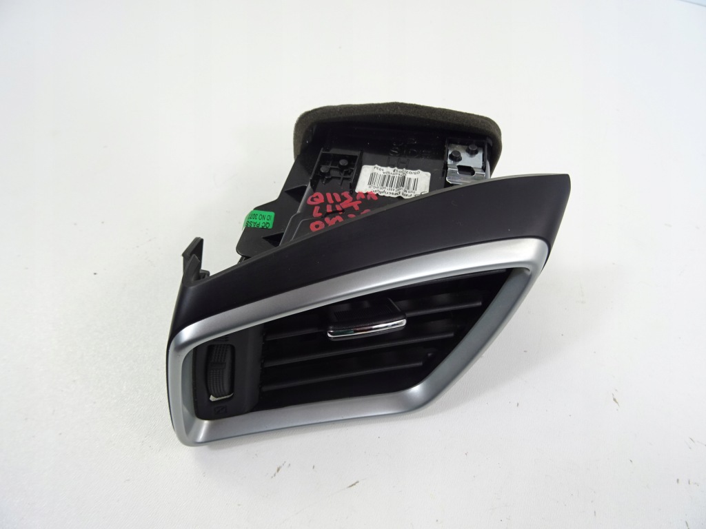 фото №1, 68761hv50a nissan qashqai ii j11 lift решётка обдув воздуховод левая