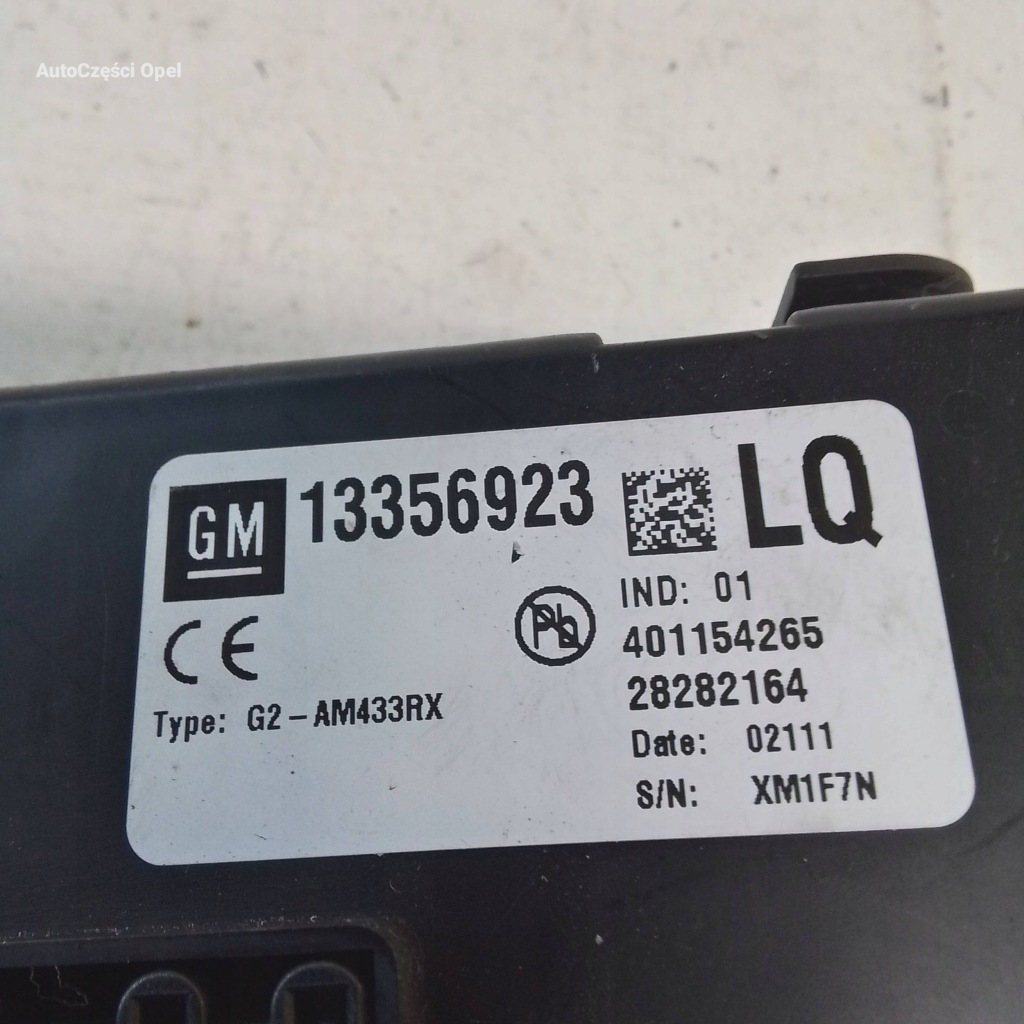 Opel meriva b модуль коробка предохранителей 13356923 Доставка