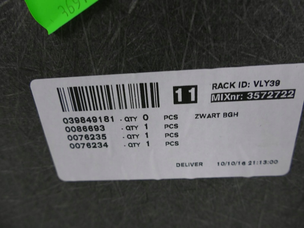 фото №9, Volvo xc60 i пол плита багажника обшивка 30671464