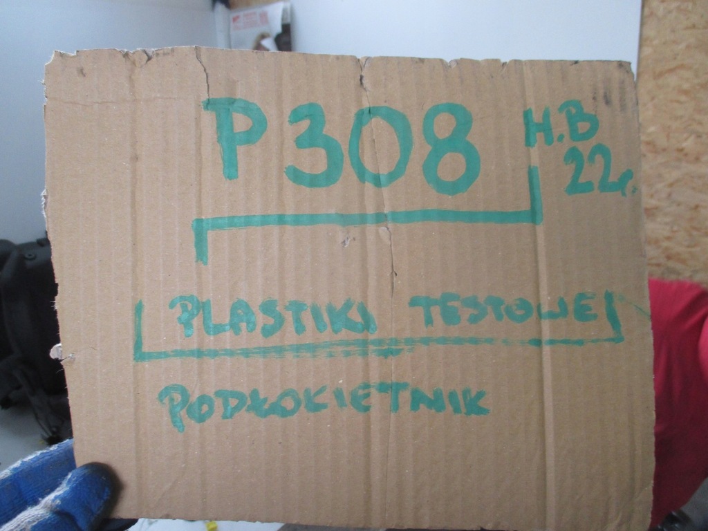 фото №16, Сиденья обивка pół кожа peugeot 308 iii t10 hb 22r