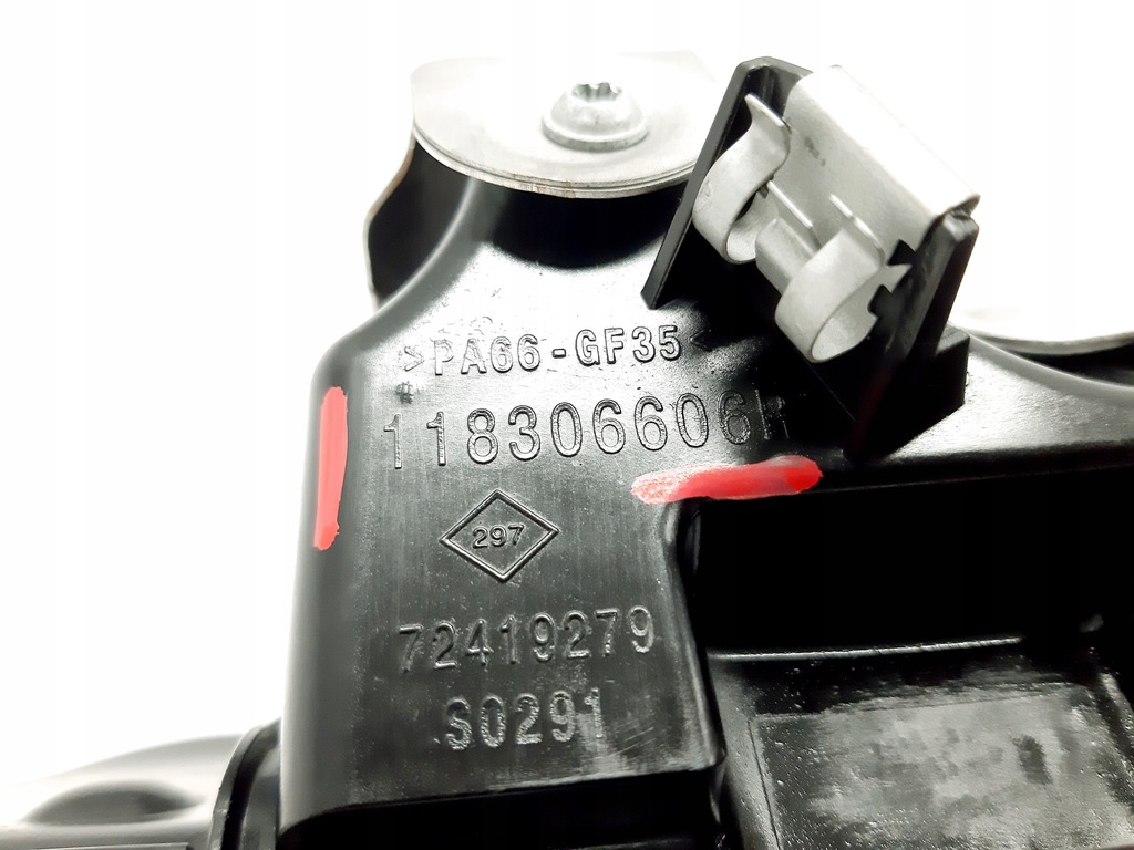 фото №2, Крышка клапанов renault scenic iv 1.7 dci 118306606r r9na401