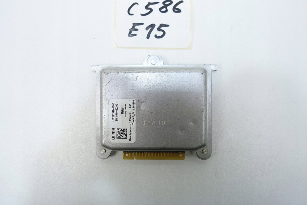 фото №1, Преобразователь модуль led opel corsa f 2020-