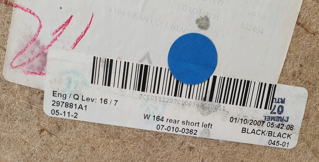 фото №8, Оббивка обшивка двері лівий задня mercedes ml w164