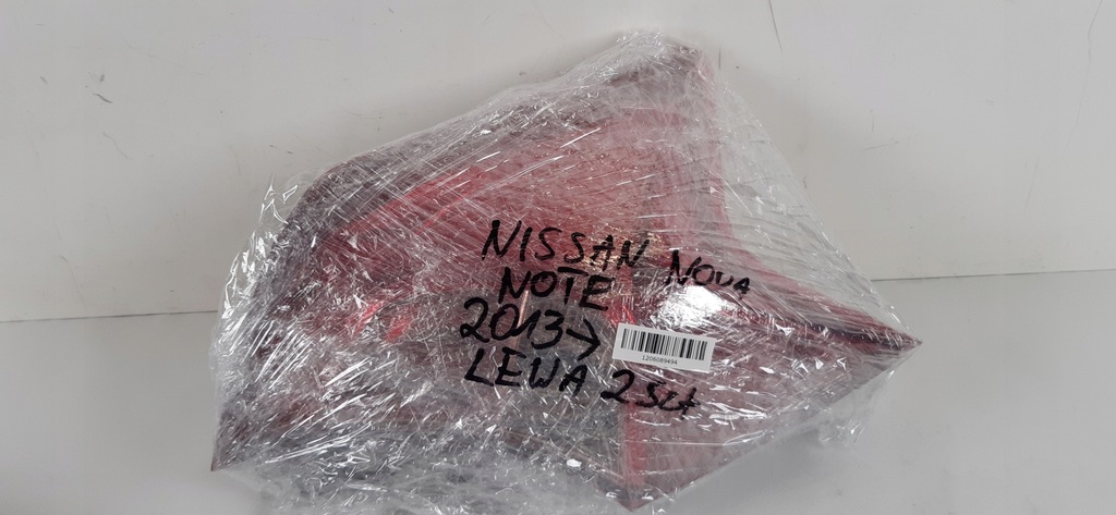 фото №9, Nissan note 13- лампа левая задняя 26555 3vv0a