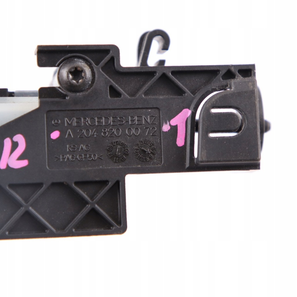 Mercedes w204 w207 привід кришка горловини  паливної  a2048200072 Доставка