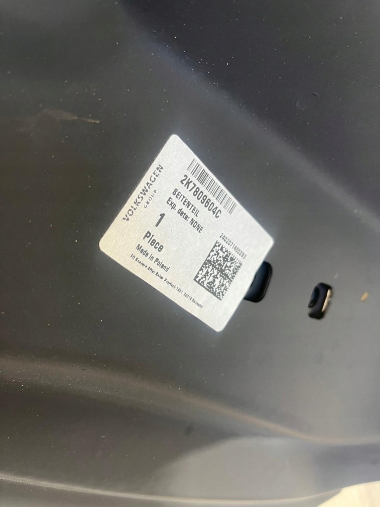 фото №4, Поріг блок двигуна дах vw caddy 2k7 20r--- правий